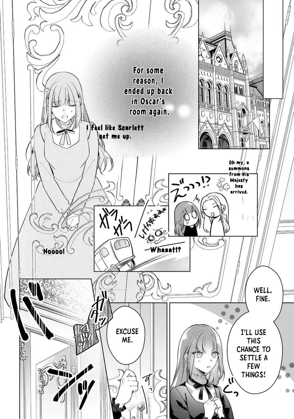 Even Though I Just Want to Exit as a Side Character, the Prince I Ended Up Seducing Won’t Let Me Go Chapter 3 Page 14